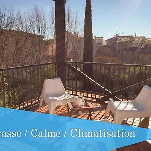 Appartement Loft Le Petit Séquoia 